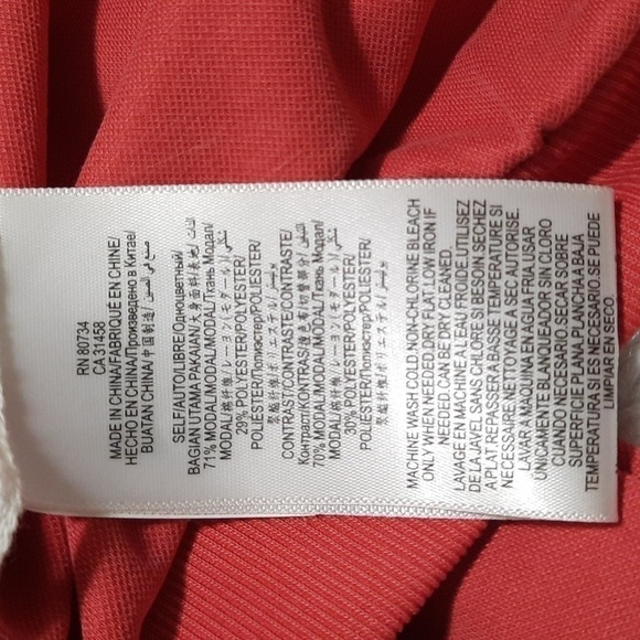 Bcbgmaxazria Jacket - Picture 5 of 7